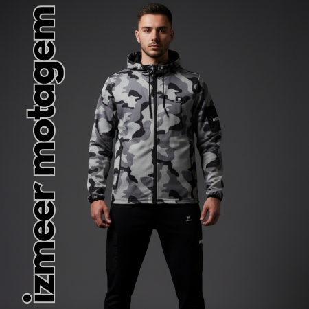 بدلة ريدباك سبورت Redback sport